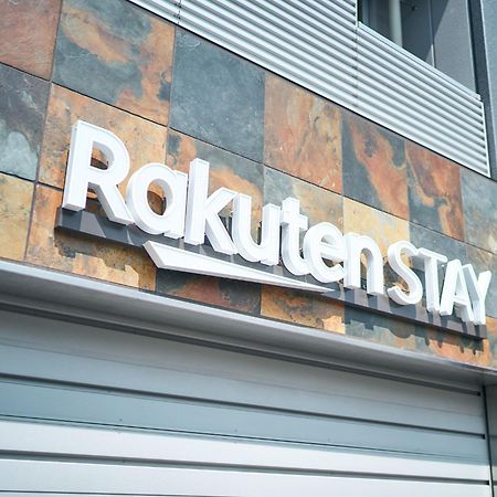Rakuten Stay Tokyo Asakusa Twin Room Екстер'єр фото