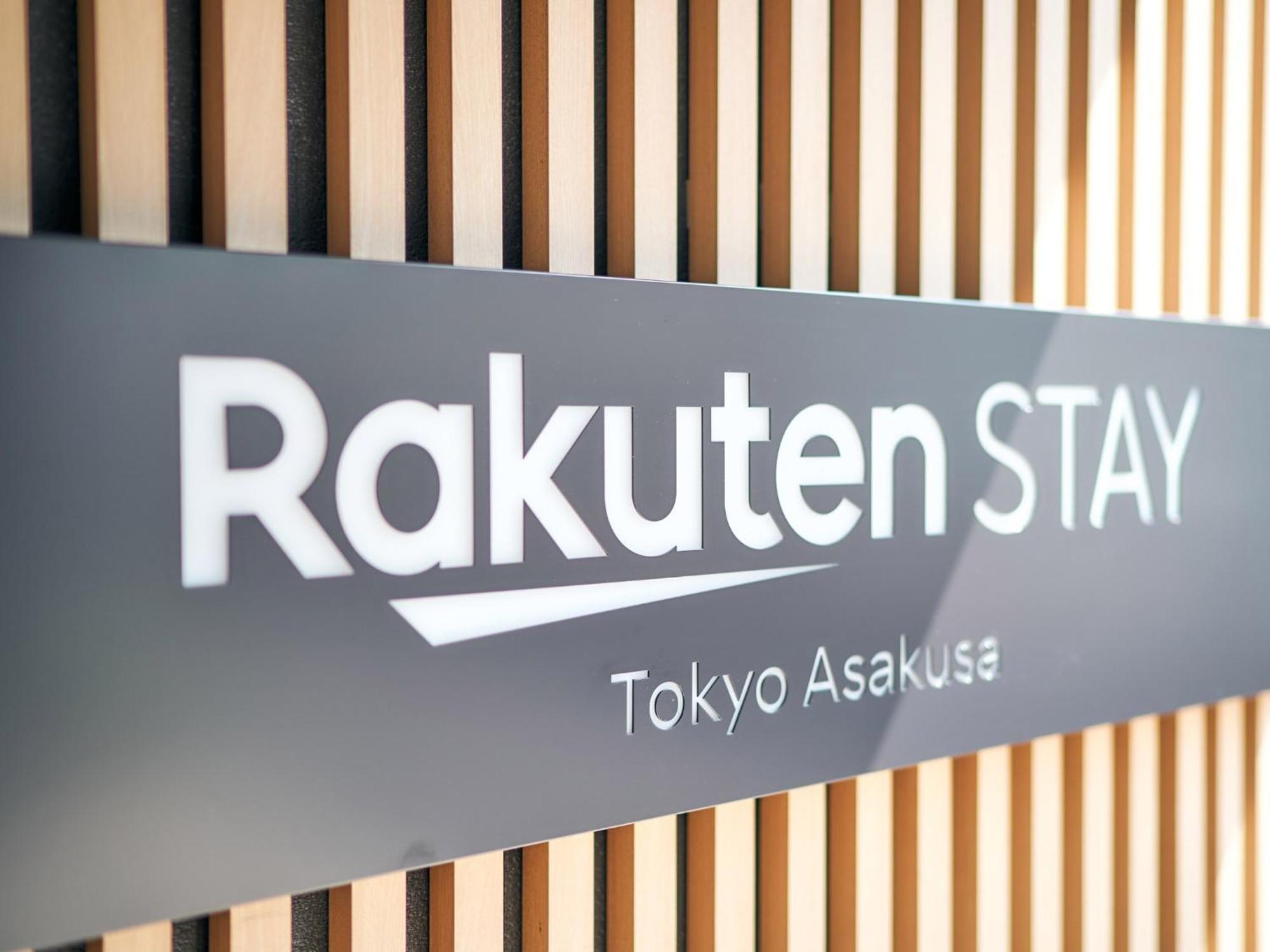 Rakuten Stay Tokyo Asakusa Twin Room Екстер'єр фото