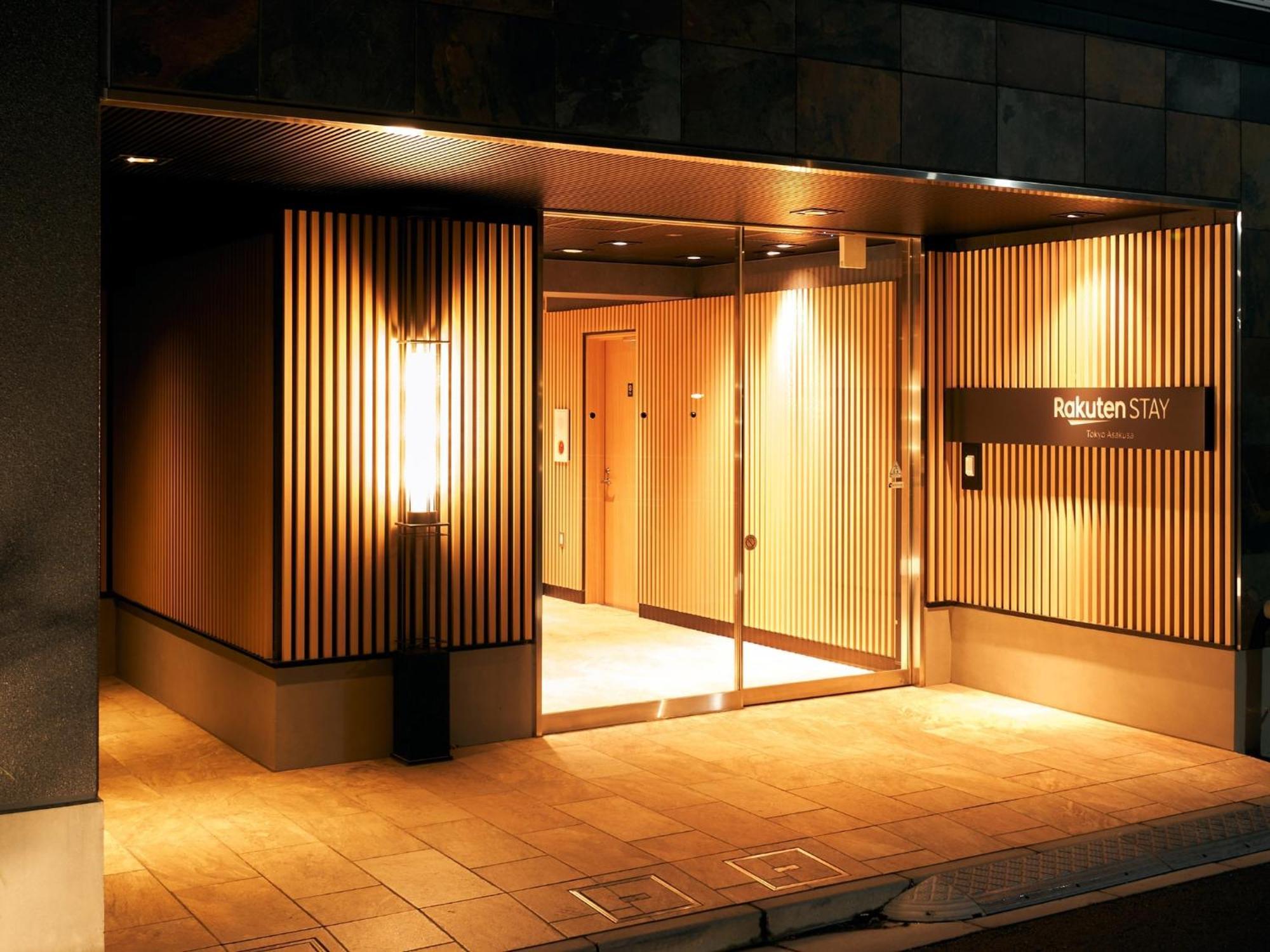 Rakuten Stay Tokyo Asakusa Twin Room Екстер'єр фото