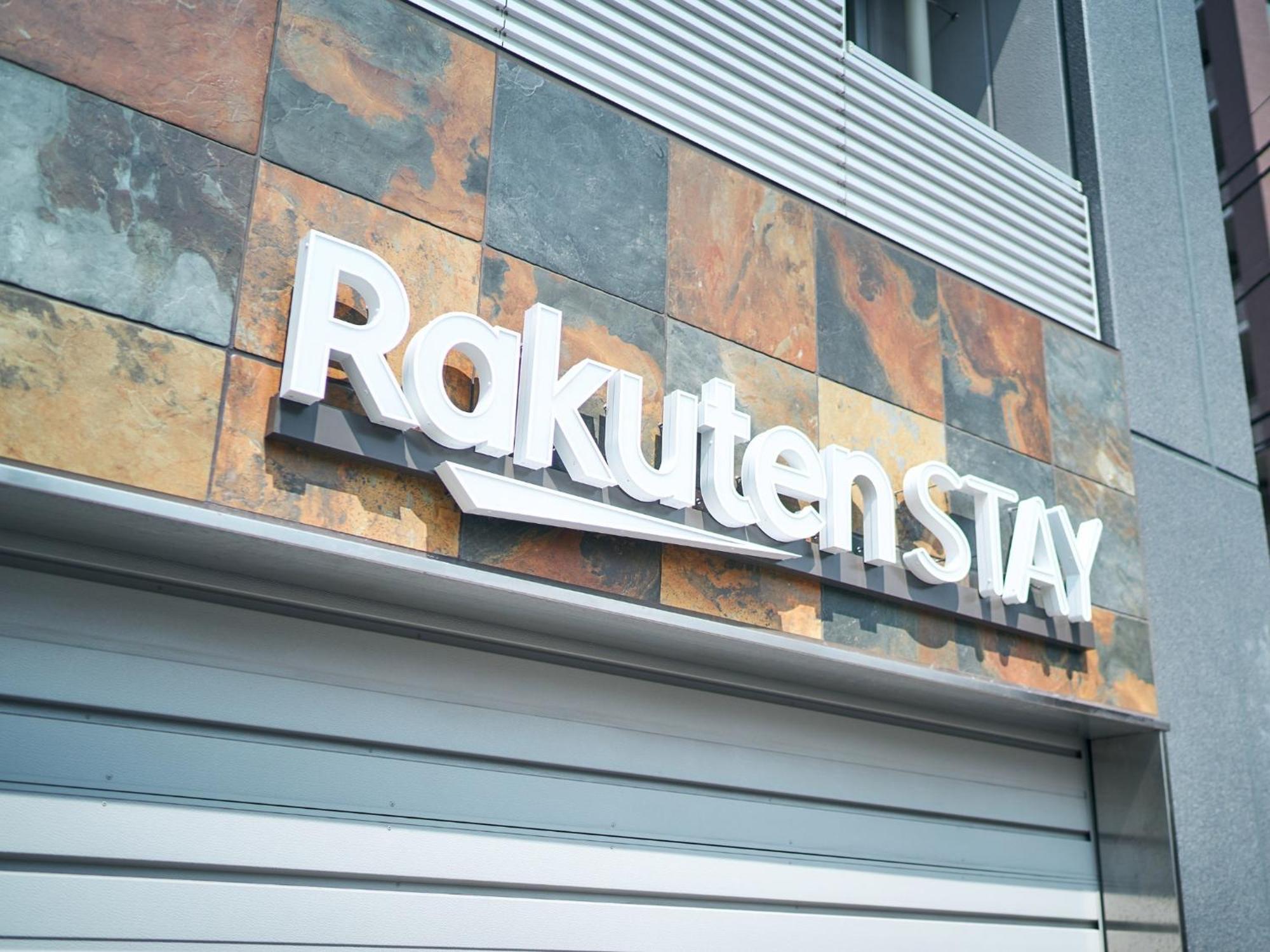 Rakuten Stay Tokyo Asakusa Twin Room Екстер'єр фото