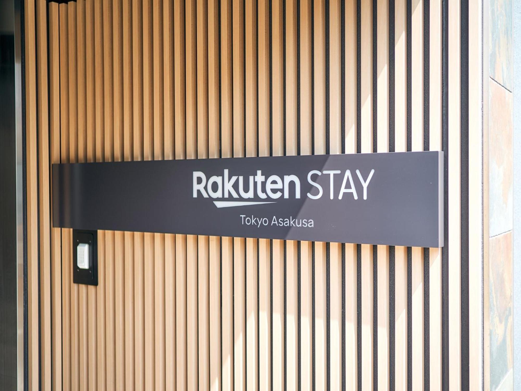 Rakuten Stay Tokyo Asakusa Twin Room Екстер'єр фото